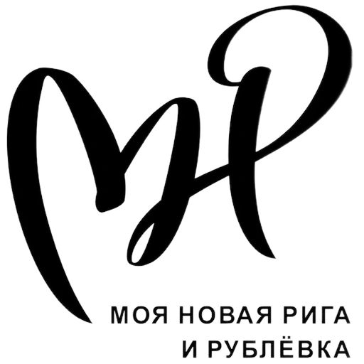 My Novaya Riga