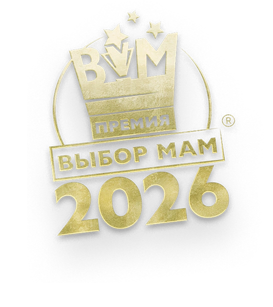 Premia 2026